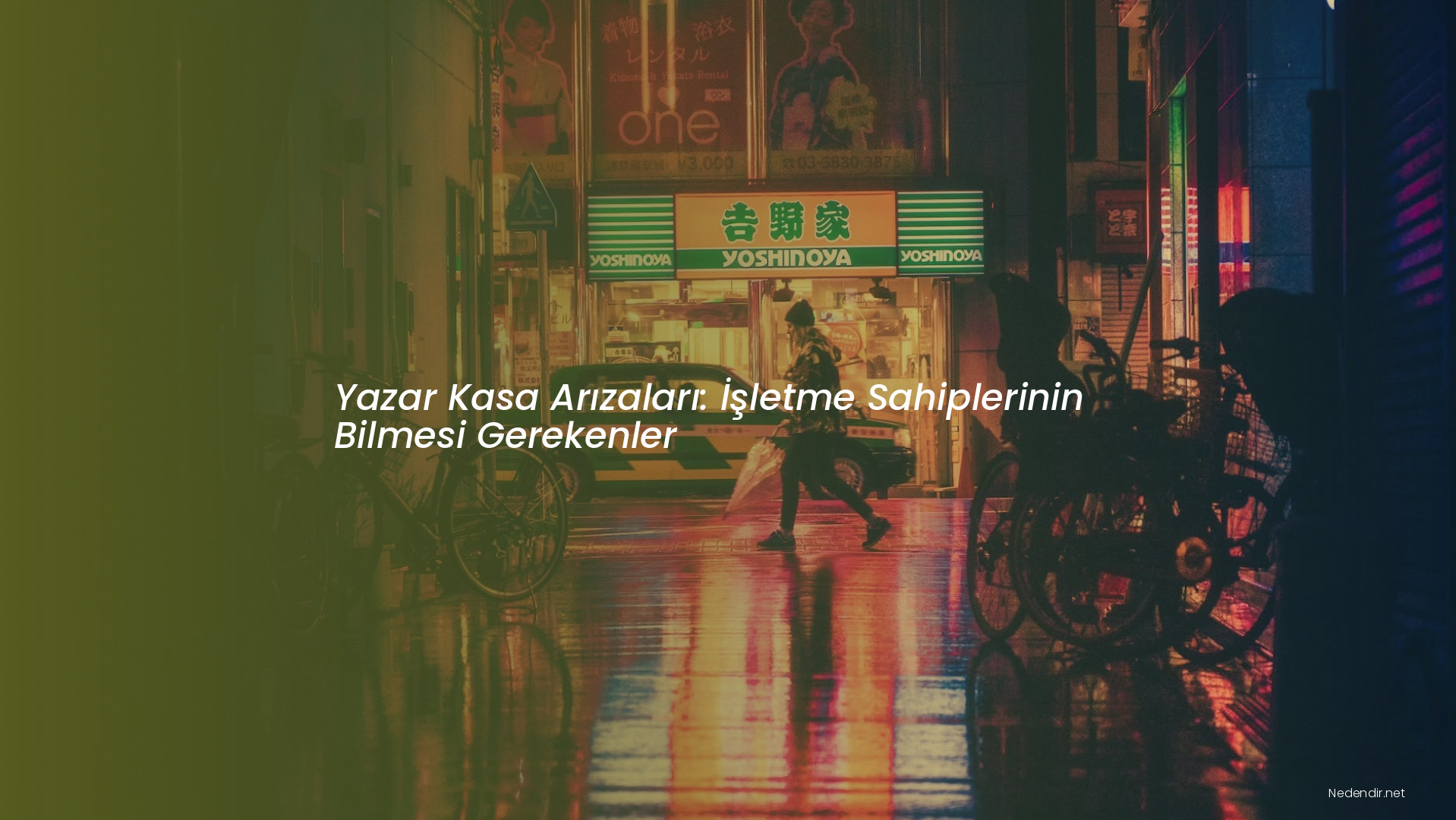 Yazar Kasa Arızaları: İşletme Sahiplerinin Bilmesi Gerekenler Yazar Kasa Arızaları: İşletme Sahiplerinin Bilmesi Gerekenler